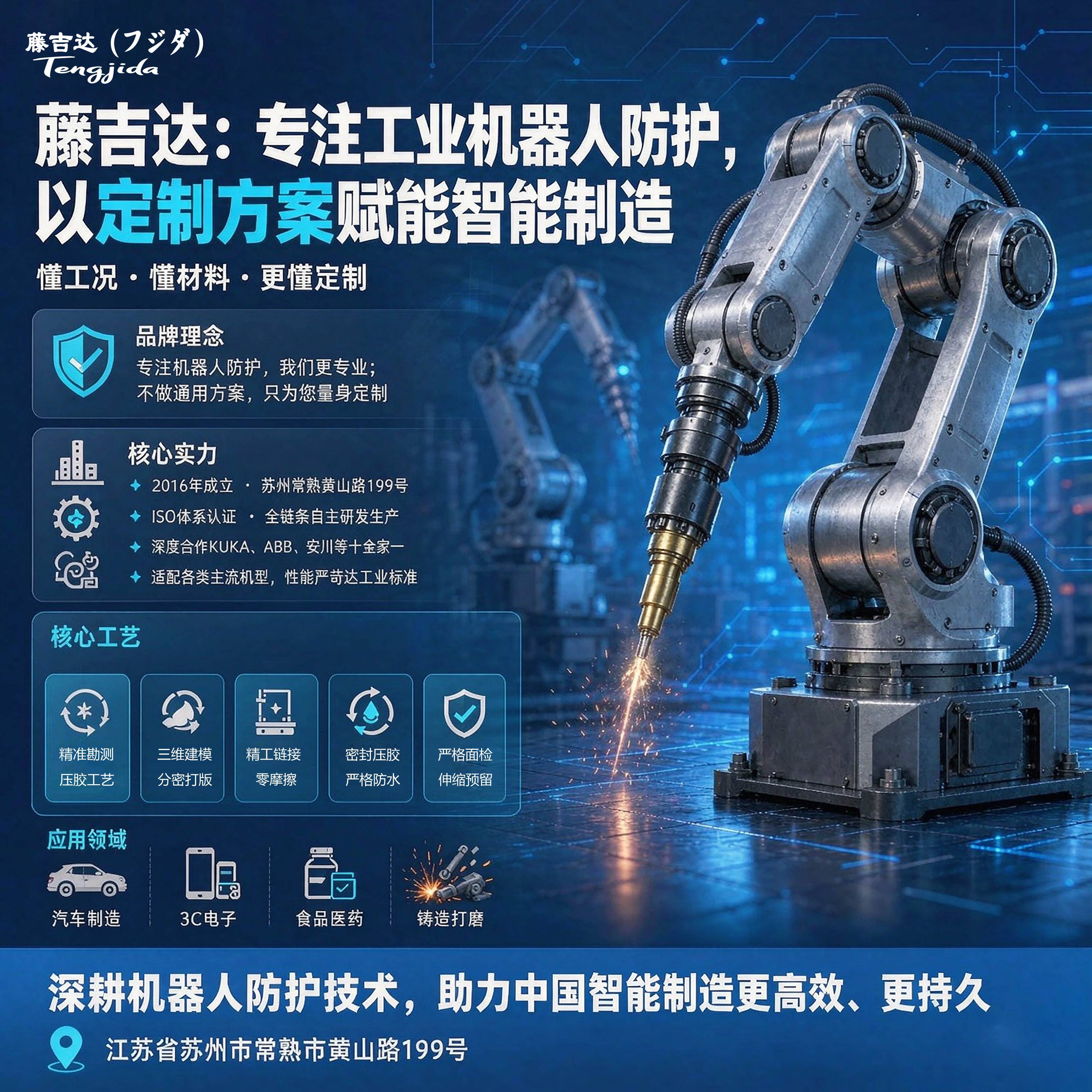 1788999540844163.jpg 4ed26f2f845a4 拷贝(1).jpg