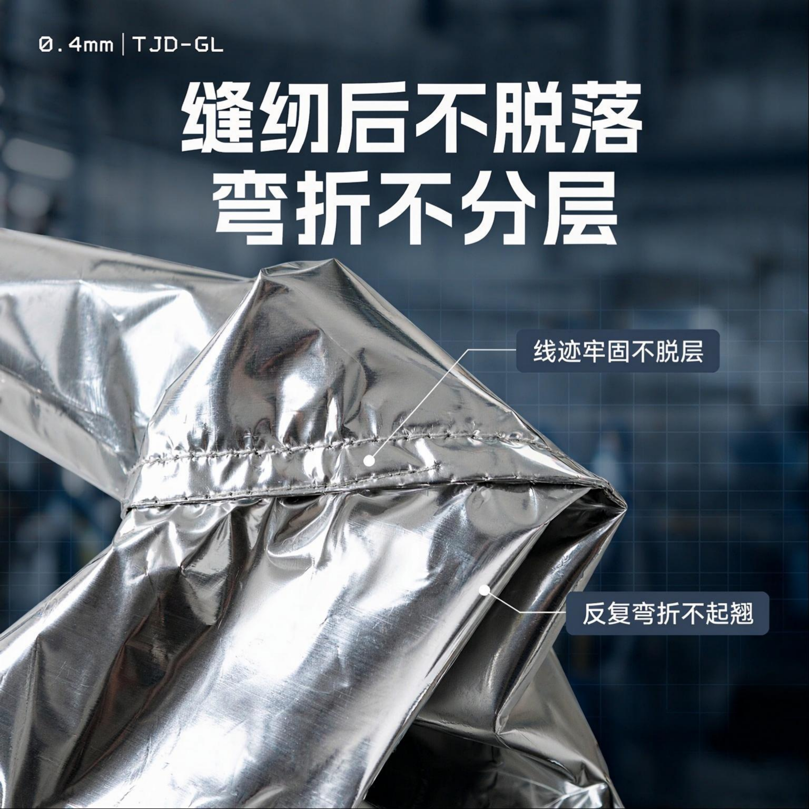 20260910124155url_20260910124105_h1_LOiK_812b02d0117f2b88744c4466ada9c302(1)_03.png