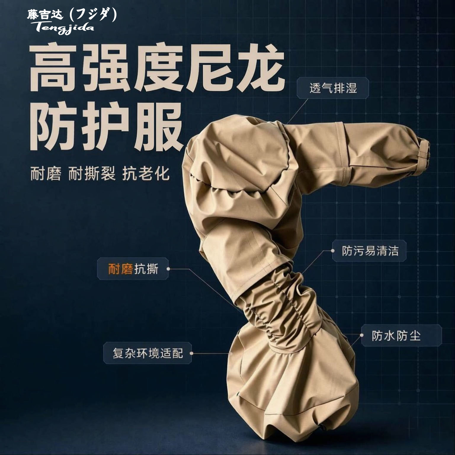 20260915080354url_20260915080346_h1_0yW4_a71c49d182dd633d488ab0a2a12b9136 拷贝.jpg