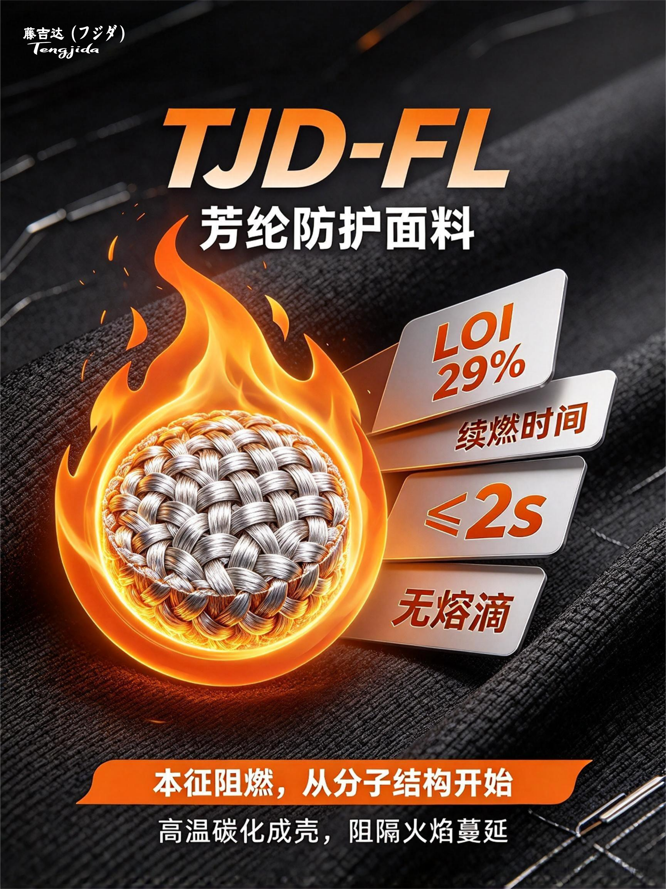 未命名12_01(19).png